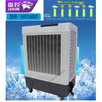 雷豹MFC6000蒸發式冷風扇網吧降溫移動水冷空調