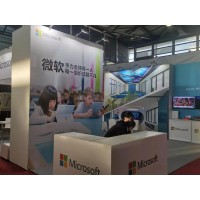 2021中國—東盟第十二屆木工機(jī)械、定制家居及材料博覽會(huì)