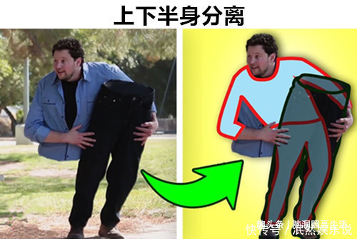 魔術揭秘:上下半身分離