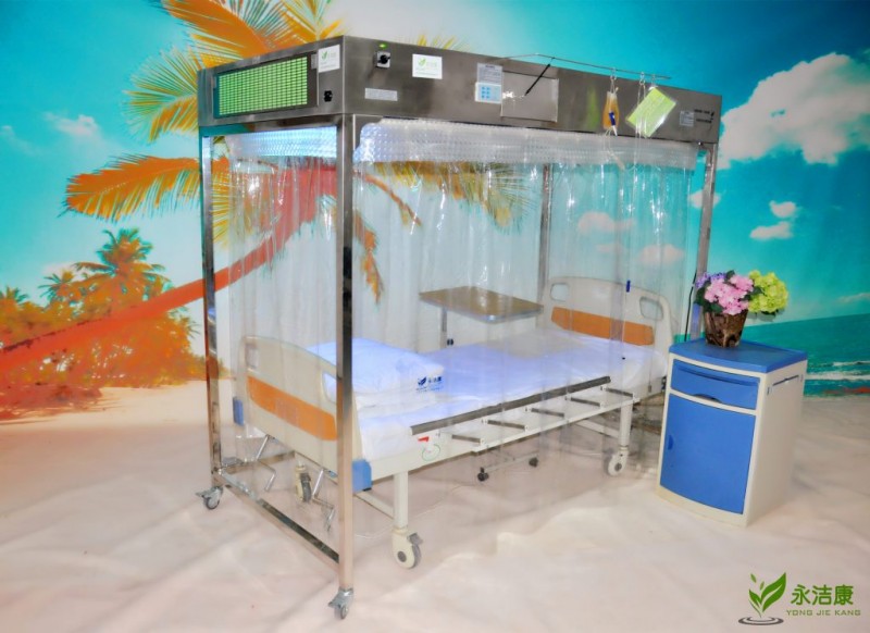 層流床消毒罩(層流床、單人無菌室)垂直型經濟款