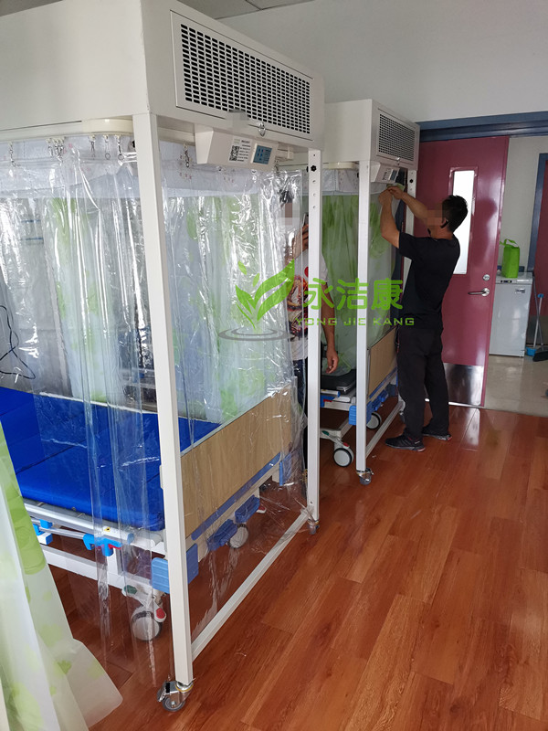 層流消毒床罩