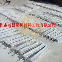 油罐防腐鎂陽極_高電位成套鎂陽極_普通鎂陽極批量供應