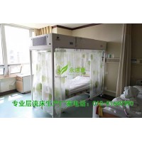 單人無菌室(層流床)專業單人無菌室生產廠家