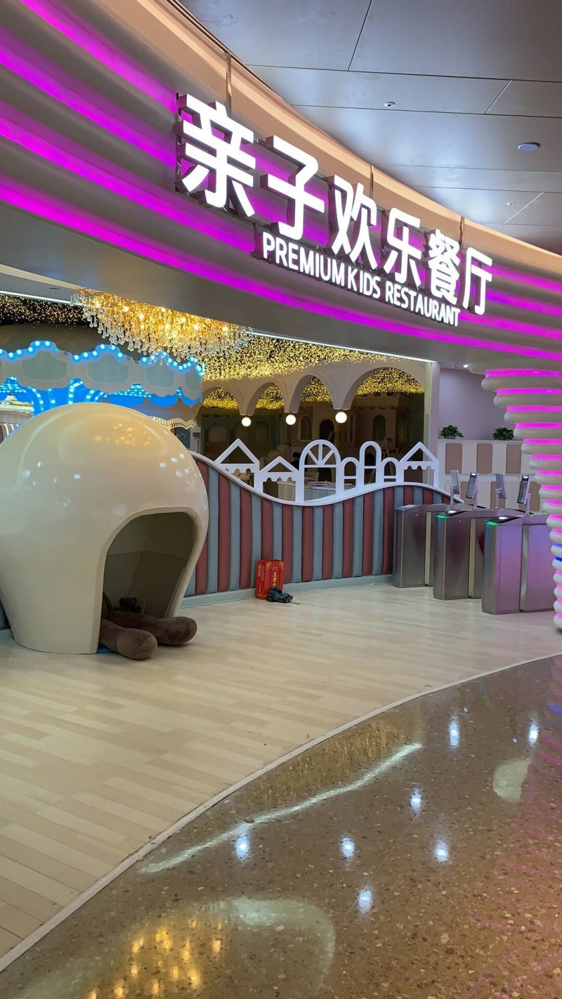 QQ圖片20190430001341