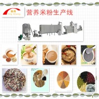 營養粉生產線、黑芝麻糊生產線、核桃粉生產線