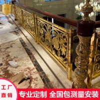 鋁雕刻樓梯護(hù)欄 銅鋁樓梯護(hù)欄設(shè)計(jì)要求甚高