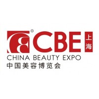 2022年上海美博會(huì)-2022上海美博會(huì)CBE