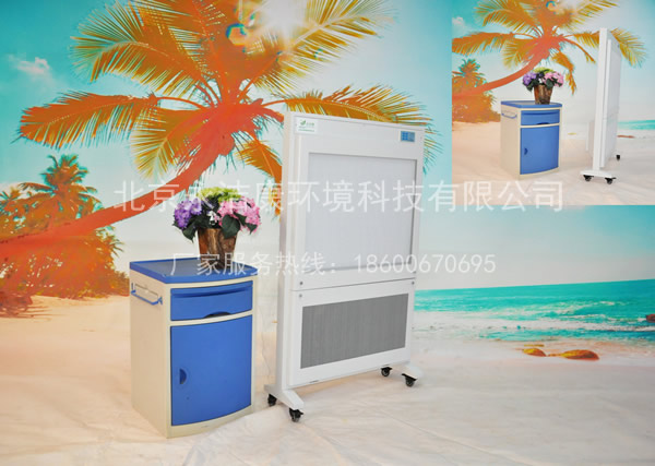 介紹潔凈消毒屏(潔凈屏)的主要作用原理及特點(diǎn)