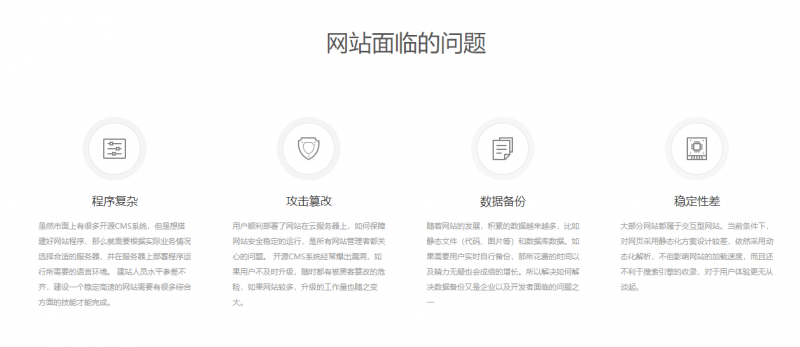 QQ圖片20210616110749