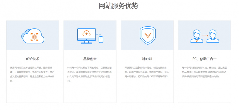 QQ圖片20210616110819