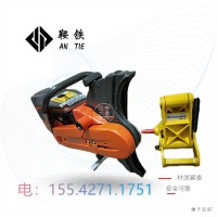 汕頭鞍鐵內燃切軌機_整機供應操作規程的詳述