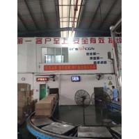 東莞輻照 輻照滅菌 提供消毒滅菌防發霉腐爛服務