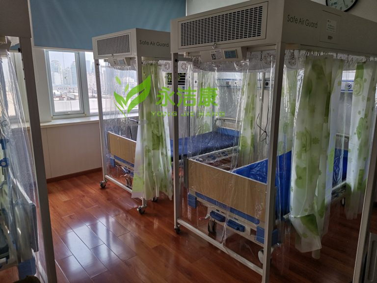 單人無菌室層流床罩內(nèi)空氣百級潔凈是怎么實現(xiàn)的？空氣潔凈度等級