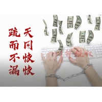 海順證券推薦股票是騙人的？花錢(qián)買(mǎi)了他們的服務(wù)怎么退費(fèi)？