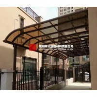 福田區(qū)茶色耐力板頂棚建材批發(fā)價格