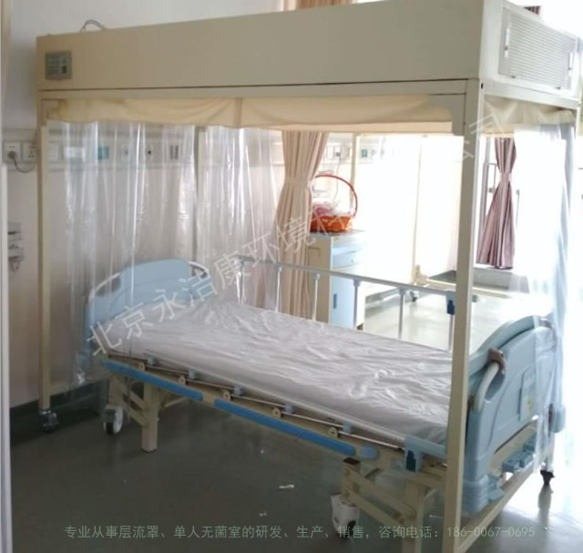 潔凈層流罩與潔凈室相比有哪些優勢？