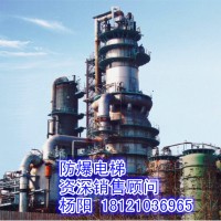 供應山東省青島市防爆電梯、煤氣柜電梯