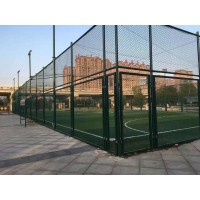 廣州佛山體育圍網(wǎng)籃球場圍網(wǎng)球場護欄廠家直銷
