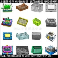 PE加工周轉(zhuǎn)筐子模具