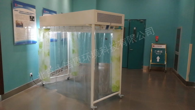 什么是醫用層流罩？醫用層流罩有什么作用