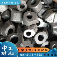 淬火熱處理u62截齒齒套U82采煤機(jī)截齒齒套u(yù)94截齒齒靴