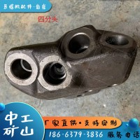 制造U47截齒套采煤機(jī)截齒套 煤礦用截齒套U95截齒套齒靴