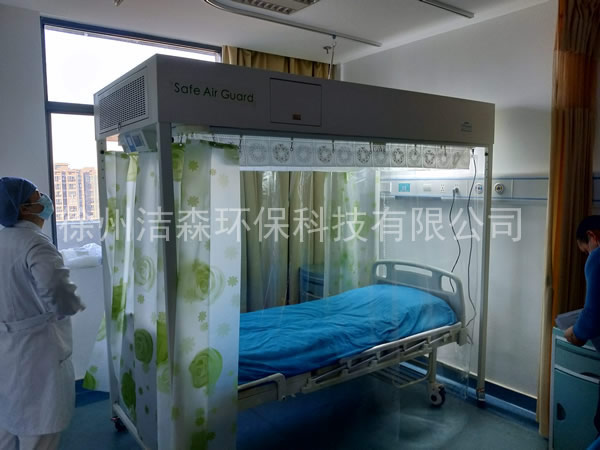 層流病床專業(yè)潔凈層流病床生產(chǎn)廠家