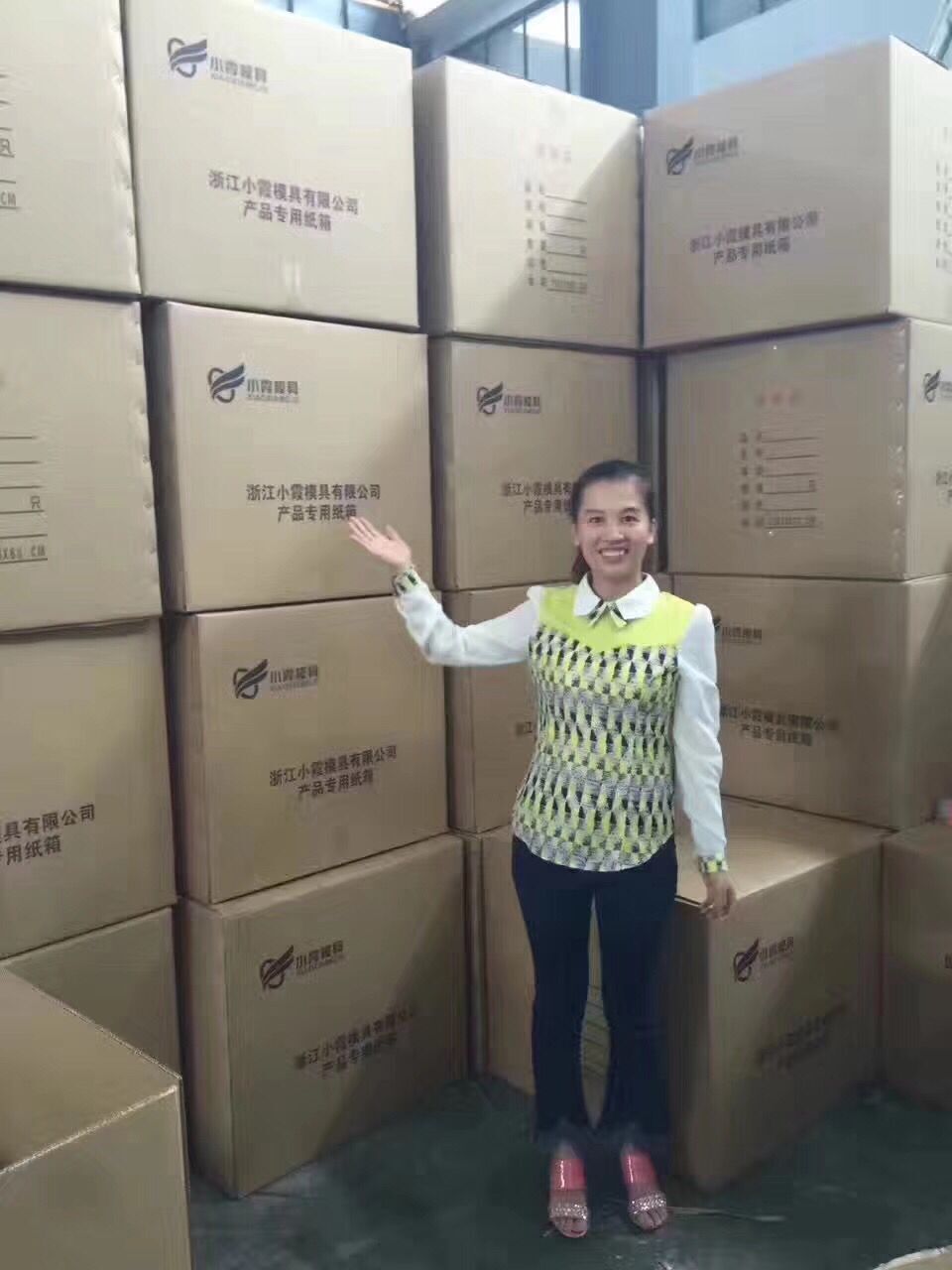 QQ圖片20210522111046