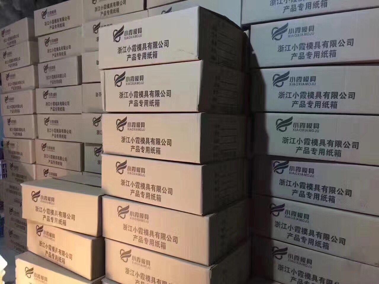 QQ圖片20210522111046