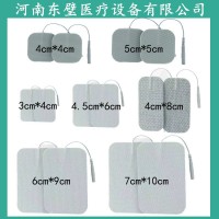中低頻理療電極片