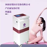 產(chǎn)后康復治療儀原理