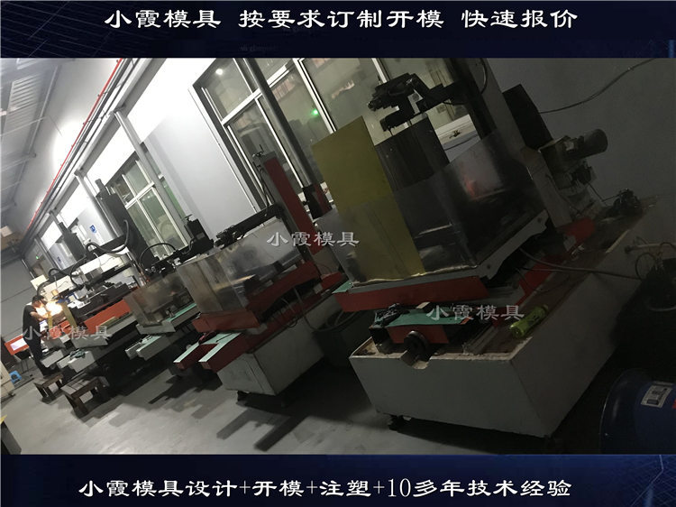 動(dòng)態(tài)圖