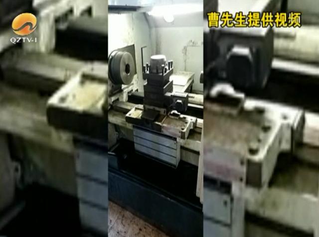 樂(lè)寶物流發(fā)臺(tái)設(shè)備10個(gè)月還沒(méi)收到貨，貨到底去哪了？