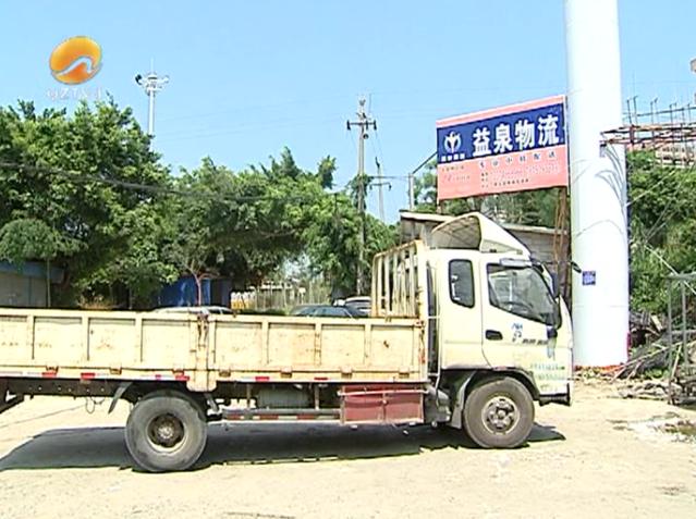 樂(lè)寶物流發(fā)臺(tái)設(shè)備10個(gè)月還沒(méi)收到貨，貨到底去哪了？