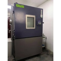 EN50155產(chǎn)品認(rèn)證哪些檢測項目 軌道交通產(chǎn)品檢測報告