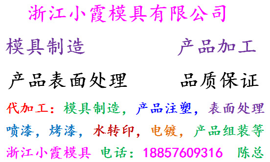 QQ圖片20210522110937