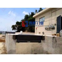 嘉興倉庫卸物升降調節平臺