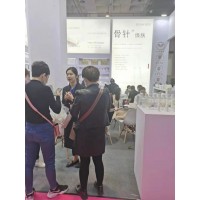 2021第38屆北京美博會(huì)(秋季)