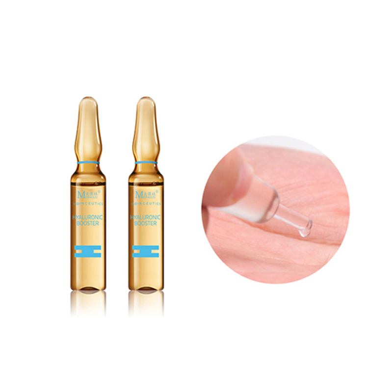 保濕面部精華液1