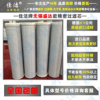 SLY-40/8濾芯 SLY-60/8濾芯