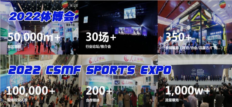 網(wǎng)頁(yè)廣告圖片2