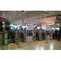 自動售檢票模擬實訓系統高鐵售檢票實訓