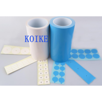 日本KOIKE小池玻纖基材導(dǎo)熱雙面膠帶