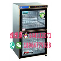 康庭消毒柜—價格