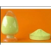 納米氧化鎢 三氧化鎢分散液