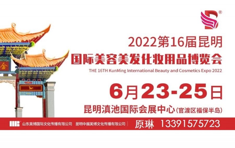 微信圖片_20211120134106