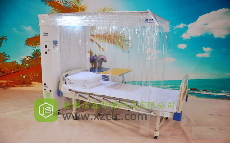 單人無菌室(俗稱:層流床、層流床罩)縣級血液科必配