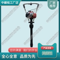 山東ND-4.2手提式內燃搗固機_鐵路搗固鎬_鐵路工程設備