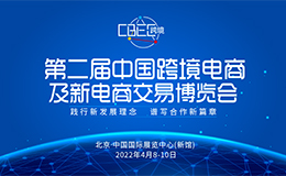 微信圖片_20211112141238