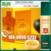 南瓜油柑酵素飲品貼牌ODM工廠_益生菌酵素油甘軟糖代工